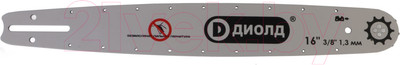 Шина для пилы Диолд 90060009