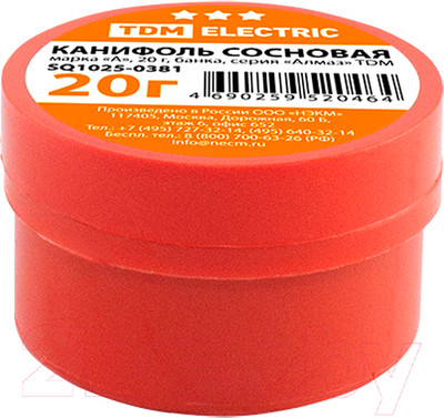 Канифоль для пайки TDM SQ1025-0381 Сосновая марка А серия алмаз (20г)