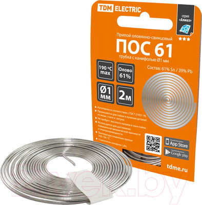 Припой TDM Алмаз ПОС 61 / SQ1025-0301