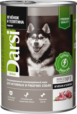 Влажный корм для собак Darsi Ягненок и телятина паштет / 8022 (410г)
