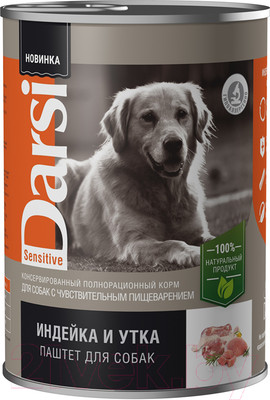 Влажный корм для собак Darsi Индейка и утка паштет / 8015 (410г)