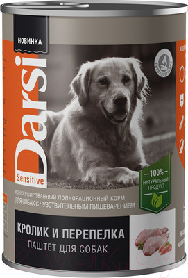 Влажный корм для собак Darsi Кролик и перепелка паштет / 8008 (410г)