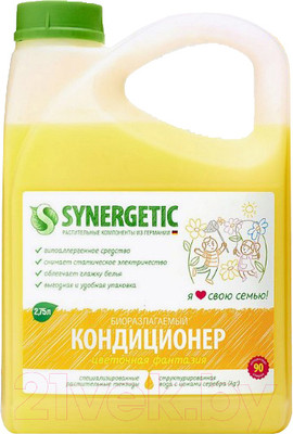 Кондиционер для белья Synergetic Цветочная фантазия (2.75л)