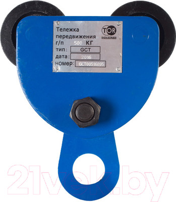 Каретка для тали TOR А (GCT) 0.5т / 10305