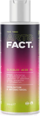 Тоник для лица Art&Fact Эксфолиант для жирной кожи Glycolic Acid 7% (150мл)