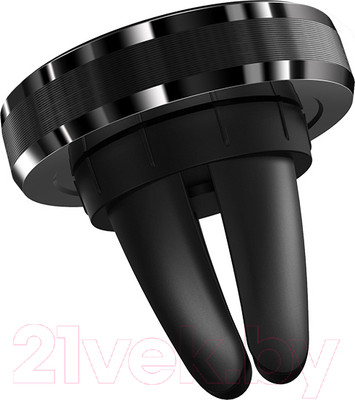 Держатель для смартфонов Borofone BH8 (черный)