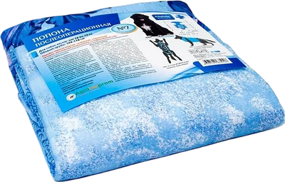 Попона послеоперационная для животных Pchelodar №7 для собак