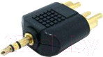 Адаптер Gembird A-458