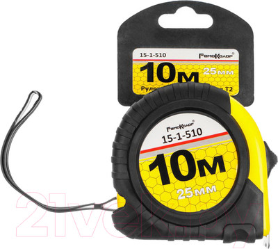 Рулетка Remocolor T2 / 15-1-510 (10м)