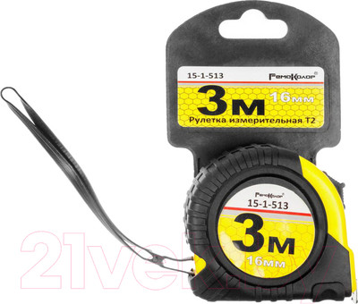Рулетка Remocolor T2 / 15-1-513 (3м)