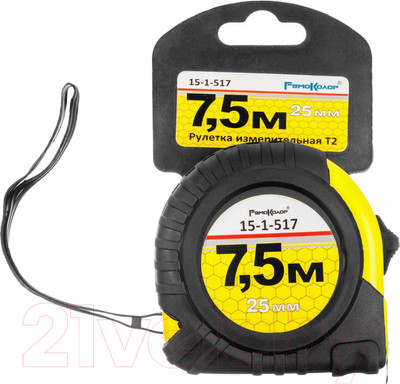 Рулетка Remocolor T2 / 15-1-517 (7.5м)