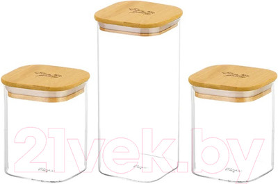 Набор емкостей для хранения Elan Gallery Crystal glass / 360073