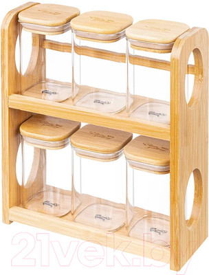 Набор емкостей для хранения Elan Gallery Crystal glass / 360109