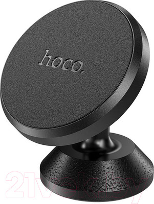 Держатель для смартфонов Hoco CA79 (черный)