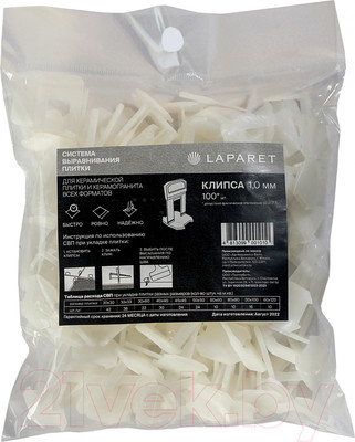Клипсы для выравнивания плитки Laparet Клипса 1мм (100шт)
