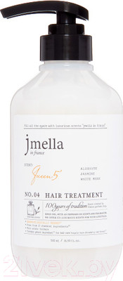Маска для волос Jmella In France Queen 5 Hair Treatment (500мл)
