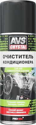 Очиститель системы кондиционирования AVS AVK-696 / A40148S (520мл)