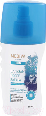Бальзам после загара Mediva Для всей семьи / 103319 (150мл)