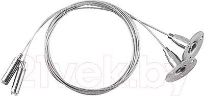 Крепление для шинопровода Feron 10326