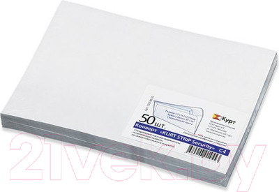 Набор конвертов для цифровой печати Курт Security С4 / 120180.50 (50шт)