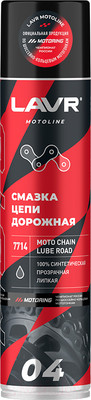 Смазка техническая Lavr Ln7714 (400мл)