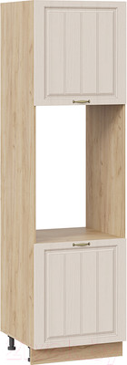 Шкаф-пенал кухонный ТриЯ Лина 1П6 (дуб крафт золотой/крем)