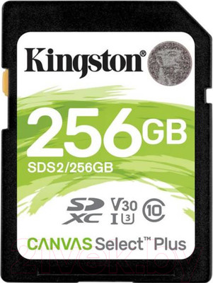 Карта памяти Kingston Canvas Select Plus SDXC (Class10) 256GB (SDS2/256GB)