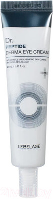 Крем для век Lebelage С пептидами (40мл)