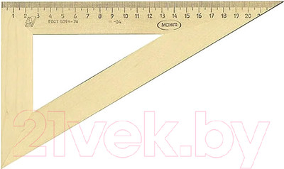 Треугольник Красная звезда С137