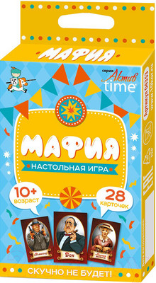 Настольная игра Десятое королевство Актив Time Мафия / 04353