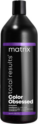 Кондиционер для волос MATRIX Total Results Color Obsessed Antioxidant (1л)