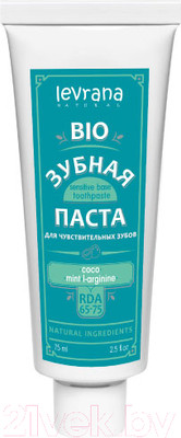 Зубная паста Levrana Био для чувствительных зубов Сoco&Mint&L-arginine (75мл)