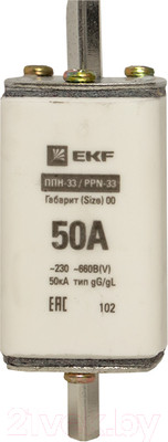 Предохранитель плавкий EKF PROxima Fus-33/160/50