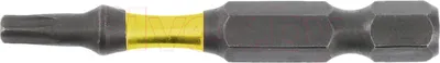 Набор бит Hoegert HT1S167 (2шт)