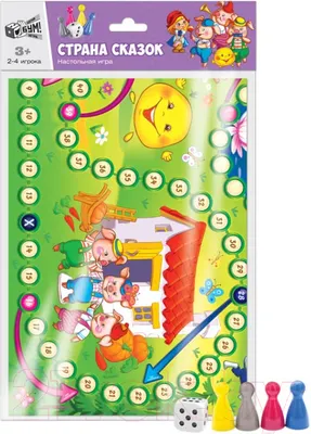 Настольная игра Русский стиль Страна сказок / 7104