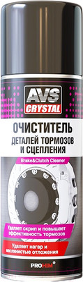 Очиститель тормозов AVS AVK-026 / A78067S (520мл)
