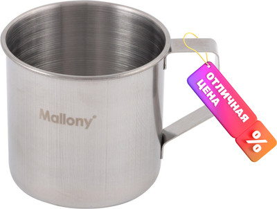 Кружка походная Mallony Fonte / 003062