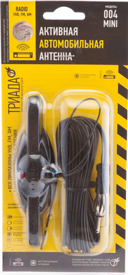 Антенна автомобильная Триада 004 Mini