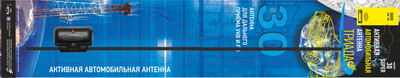 Антенна автомобильная Триада 30 Super