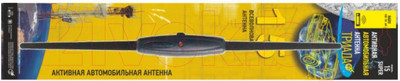Антенна автомобильная Триада 15 Super