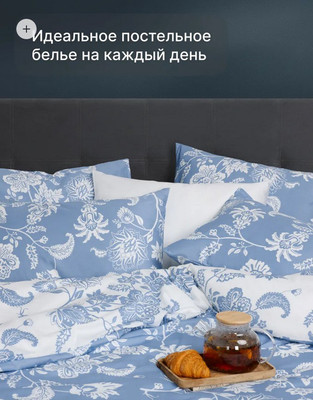 Комплект постельного белья GoodNight Сатин Делюкс 345 Евро / 345ev