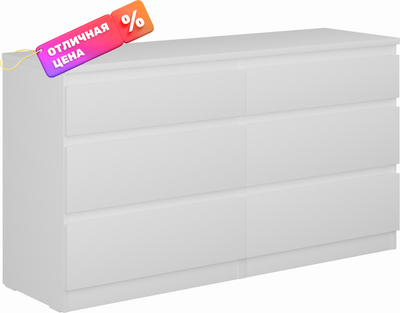 Комод Mio Tesoro Кастор 6 ящиков 2.03.02.080.1 (белый)