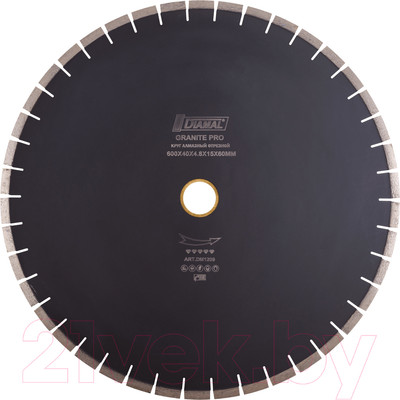Отрезной диск алмазный Diamal DM1209