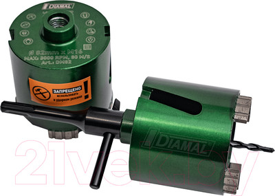 Коронка Diamal DM82