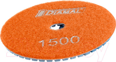 Шлифовальный круг Diamal DM1470