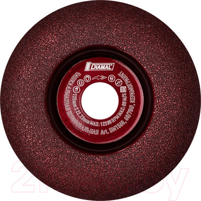 Алмазная чашка Diamal DM1560