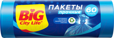 Пакеты для мусора Big City Life 58x77 60л (20шт)