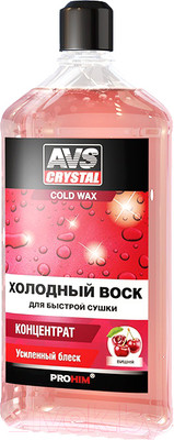 Воск для кузова AVS AVK-708 / A07570S (500мл, концентрат)