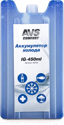 Аккумулятор холода AVS IG-450 / 80709