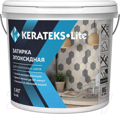 Фуга эпоксидная Kerateks Lite С72 (1кг, серый)